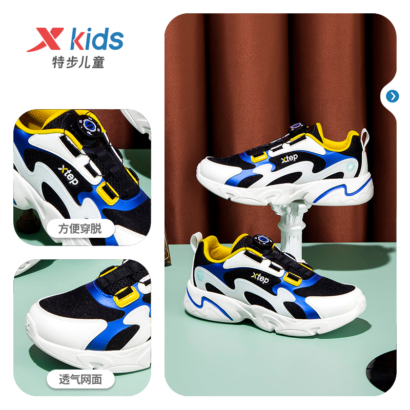 黑/帆白/里昂蓝9192密网