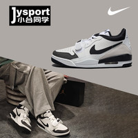 耐克(NIKE)AirJordan 312 Low AJ312黑白熊猫复古男子低帮篮球鞋HV1811-101 HV1811-101黑白 44