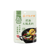 呷哺呷哺 火锅底料牛油火锅底料 重庆麻辣牛油 麻辣香锅料 清汤150g*4袋