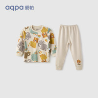 aqpa【8色可选】婴儿内衣套装纯棉衣服秋冬男女宝宝睡衣儿童秋衣秋裤 浅咖底马戏团 80cm