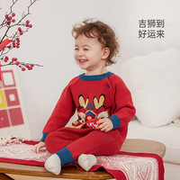 babylove婴儿针织连体衣秋冬款宝宝保暖加厚哈衣喜庆过年红毛衣冬装 狮狮顺意 66cm