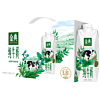 SATINE 金典 伊利 金典纯牛奶梦幻盖250ml*10盒 3.8g乳蛋白 9-10月产 过年送礼 梦幻盖纯牛奶