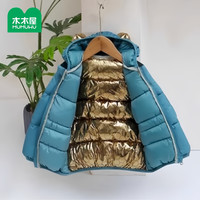 木木屋高品质黑金自发热儿童羽绒棉服男女童石墨烯棉衣小童厚外套
