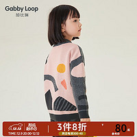 Gabby Loop 加比瑞 女童毛衣纯棉秋冬半高领女孩洋气春秋撞色中大儿童宝宝加厚针织衫 紫灰色 140码 (建议身高135cm左右)