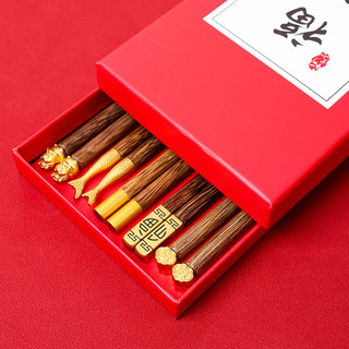 NUOLIKES 国潮家用实木鸡翅木红檀木分餐筷礼品筷子套装5双装现货 【
