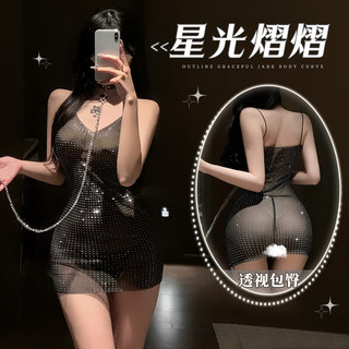 情趣包臀连衣裙套装吊带睡裙内衣女级污度诱惑夫妻刺激性感透视深V露沟烫钻羞耻衣气质黑色女士裙子 暗夜繁星【连衣裙+T裤】 均码【体重80-130斤】