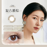 促销】aisei爱谢LALISH领丽秀美瞳半年抛2片女直径隐形三明治 750