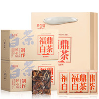 茶百瑞福鼎白茶360g 茶叶核心产区福鼎白茶小方片寿眉茶礼盒装