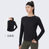 Keep宽松吸湿速干衣女长袖跑步运动上衣运动服训练服罩衫秋季 XL