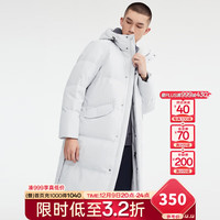【易打理+防泼水】七匹狼羽绒服男冬季新款时尚休闲户外连帽长款羽绒服男装外套保暖舒适柔软冬装