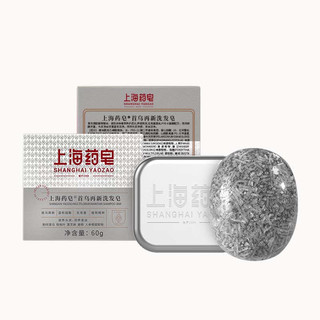 上海药皂首乌再新洗发皂60g