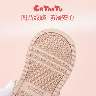 卡特兔小童雪地靴女孩亮片婴儿软底加绒加厚宝宝靴子 黑色 内长14.5cm