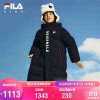 FILA斐乐童装儿童长款羽绒服2024冬季男女童保暖加厚外套