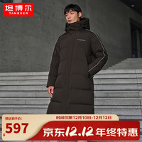 坦博尔羽绒服男长款连帽宽松舒适保暖男士羽绒服厚TF236757