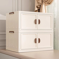 邦尼美家收纳柜简易免安装置物柜家用可折叠衣服整理柜客厅玩具零食储物柜 双层-70cm面宽【免安装 可折叠】 强力承重 破损包赔