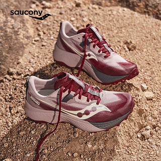 Saucony索康尼ENDORPHIN EDGE啡驰越野户外女子抓地缓冲登山跑鞋 米红 39