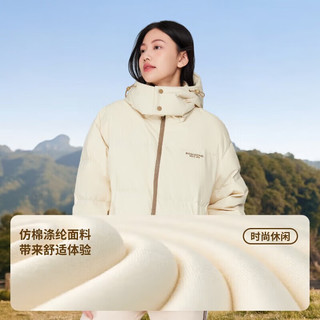 波司登冬羽绒服男女款连帽90绒加厚保暖宽松外套B30145910XS 浅纱米7482 170/92A