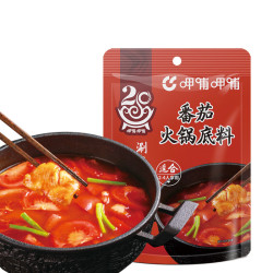 呷哺呷哺 番茄火锅底料 135g*4袋（牛油、菌汤、番茄任选）