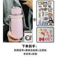 AKS水杯大容量保温杯女生高颜值带盖可喝水杯子2024斜跨便携水杯 850ml粉珊瑚 含可手拎+皮质斜跨