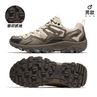 CAMEL骆驼昆仑山2024春秋登山鞋女溯溪徒步鞋子户外网面运动鞋女款 F13A097035，米/森林绿，男款 密网版 44