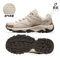 CAMEL骆驼昆仑山2024春秋登山鞋女溯溪徒步鞋子户外网面运动鞋女款 FOS2210004，深米，男款 透网版 35