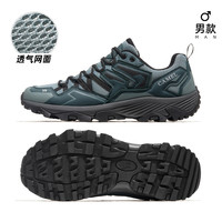 CAMEL骆驼昆仑山2024春秋登山鞋女溯溪徒步鞋子户外网面运动鞋女款 FOS2210004，海蓝，男款 透网版 35