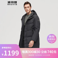 波司登冬季羽绒服男90鹅绒舒适保暖夹克商场同款轻奢外套