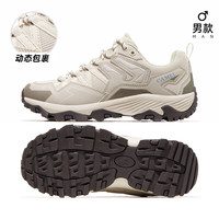 CAMEL骆驼昆仑山2024春秋登山鞋女溯溪徒步鞋子户外网面运动鞋女款 F13A693030 ，深米，男款 密网版 43