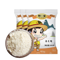 野三坡荞麦粉500g家用纯荞麦面乔麦面条全麦面粉无糖精低脂