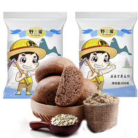 野三坡荞麦粉500g家用纯荞麦面乔麦面条全麦面粉无糖精低脂