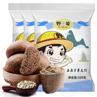 野三坡荞麦粉500g家用纯荞麦面乔麦面条全麦面粉无糖精低脂