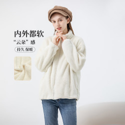 冰洁 花开嫣然珊瑚绒外套女26新款抗静电防风立领加绒保暖夹克男服饰真5折