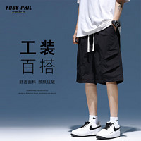 Foss Phil 短裤男装夏季工装潮牌休闲冰丝中裤宽松运动五分裤子9906黑色L L（115-130斤）