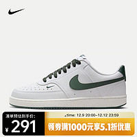 NIKE 耐克 COURT VISION LO NN 女子运动鞋 FV9952-101 35.5