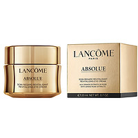 LANCOME 兰蔻 菁纯眼霜臻颜焕亮眼霜20ml 淡褪眼纹改善眼袋淡化黑眼圈 焕亮眼霜