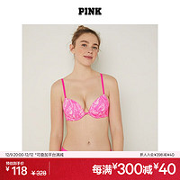 VICTORIA'S SECRET 预售 PINK圆盘胸内衣舒适薄衬垫3/4罩杯聚拢外扩文胸性感女胸罩 34H1裸色2804 11202804 32C