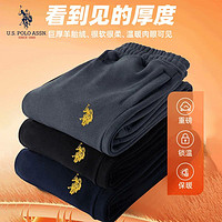 U.S. POLO ASSN. U.S. POLO ASSN秋冬季奥粒绒长裤加绒加厚棉裤防寒保暖直筒裤卫裤