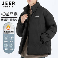 Jeep 吉普 棉服男冬季外穿保暖棉衣男防寒棉袄男加厚防风外套男 3033 黑色 3XL/185