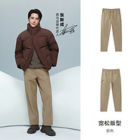 Semir 森马 男士工装裤 10-9724127104