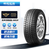 朝阳轮胎 SW628 205/60R16 92T 适配科鲁兹