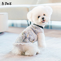 IS PET ISPET狗狗衣服小型犬秋冬装泰迪比熊衣服2024宠物衣服小香风外套 紫色 XL （11-16斤）