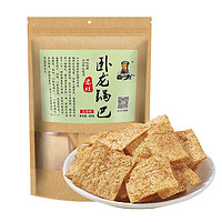 卧龙食品 老灶锅巴 五香味 400g