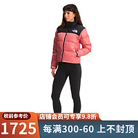 the North Face【JD物流直达】北面美版1996RETRO女700蓬羽绒服-鸭绒鹅绒 NXQ-浅桃木色 XXL