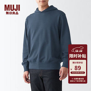 无印良品（MUJI）  男式 紧密织毛圈 套头卫衣 连帽卫衣 潮流 ABI09A2A 烟熏蓝色 L 175/100A