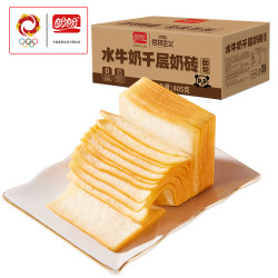 PANPAN FOODS 盼盼 千层奶砖面包 405g*2箱（约18枚）