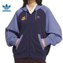 adidas 阿迪达斯 女子STREET HJ W针织外套JL7525