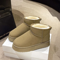 随澜 Suillan 随澜 女士雪地靴 加绒加厚保暖防滑厚底面包棉鞋