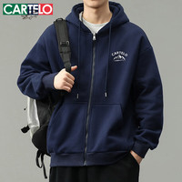 卡帝乐鳄鱼(CARTELO)卫衣男连帽外套秋冬男士韩版宽松开衫休闲男装