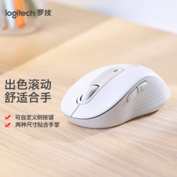 logitech 罗技 M650 M 鼠标 无线蓝牙鼠标 对称鼠标 白色 带Logi Bolt USB接收器