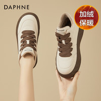 达芙妮(DAPHNE)板鞋女新款冬季保暖加绒加厚时尚厚底面包鞋百搭休闲低帮鞋